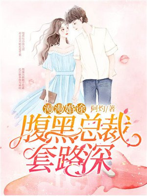 浙大教授