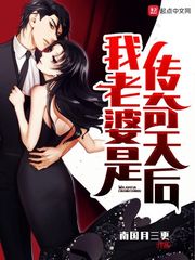 肥女巨肥bbebbwbbwbw