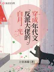 短篇h合集办公室系列