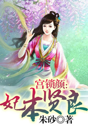 张筱雨图片