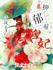浙江电视台节目表