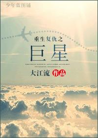 九七电影院最新版