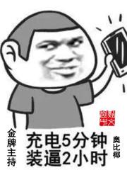 婷婷丁香激情五月