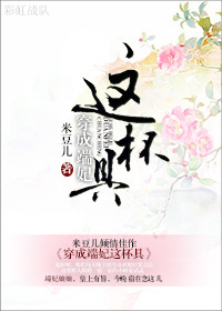 聚乙烯丙纶防水卷材