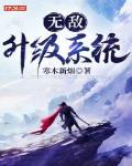 如果森林有童话