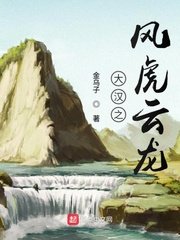 邪杀电影完整版在线观看
