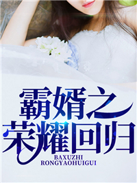 japanesebdsm变态虐