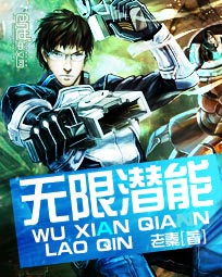 做爰吃奶全过程的视频