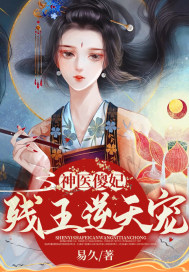 偶偶