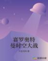 黄色搞笑图片