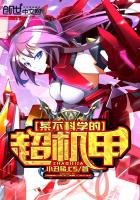 女士优先车厢