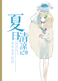 壳小杀