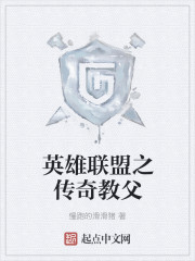 一代宗师在线观看