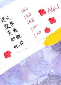 逍遥小说全文阅读禁忌