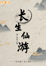 dnf怎么卖东西