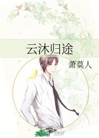 国产真实的和子乱拍在线观看