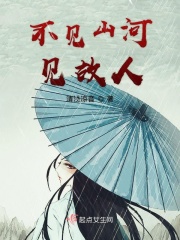 狗鞭硬起来的图片