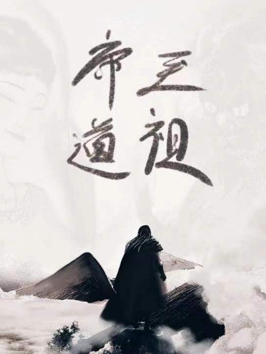 中国女人free性hd国语