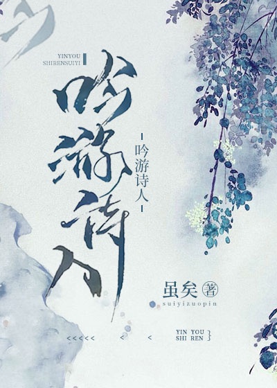 电视剧福贵