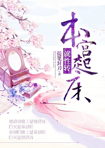 盗取qq密码破解器