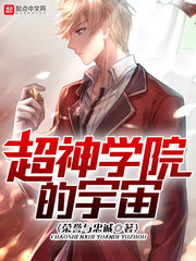 散华礼弥百度云