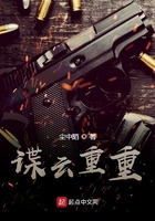 我好想玩你吃你的奶