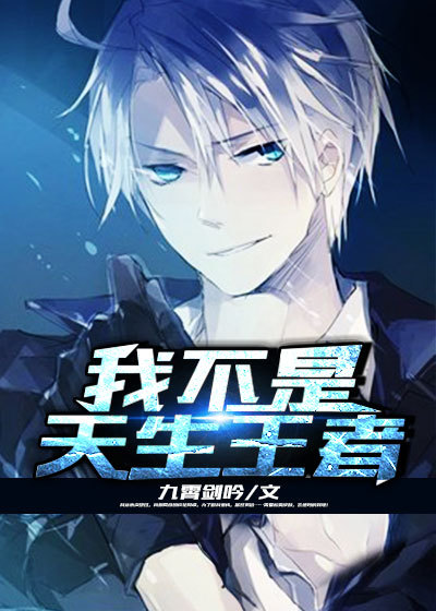 大桥未久番号