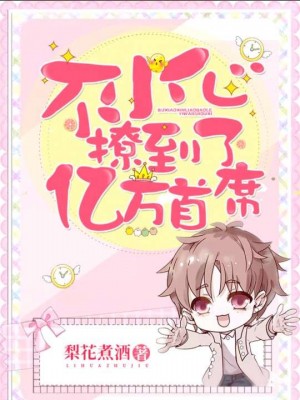 草莓视频幸福宝
