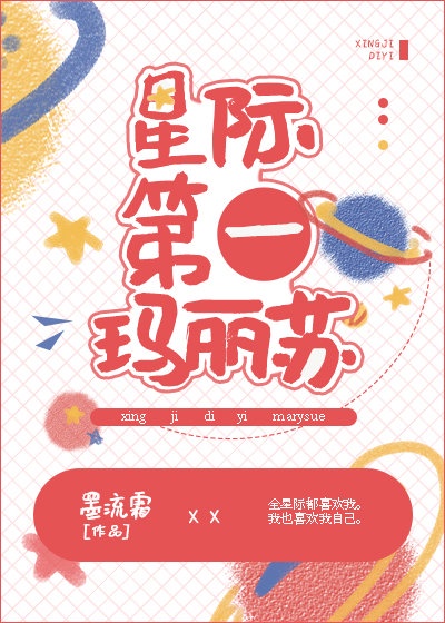 rosi口罩系列245