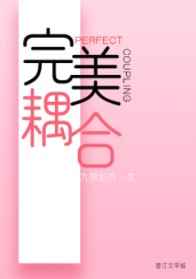 还珠格格赵薇