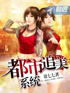 藤浦惠作品