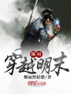 搡女人真爽免费视频大全软件
