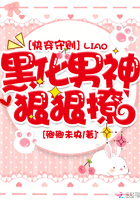 快猫v1.0.2完美破解版