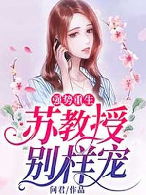 妈妈攒了一年喜烟喜糖给儿子