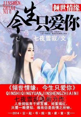 看了让人下面滴水的说说文章