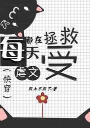 我们结婚了韩国综艺