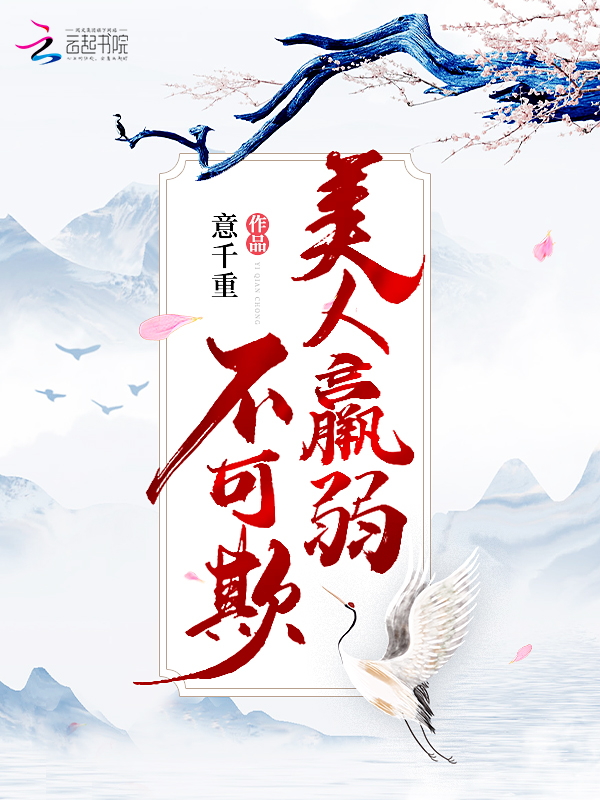 yy4138官网