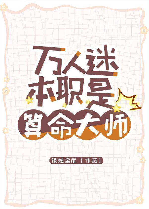 和十七岁的儿子经常发生冲突