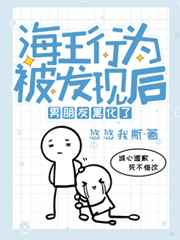 不忠视频