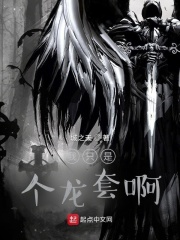 留守村妇偷汉子过程