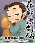 汤不热 草莓酱