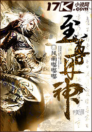 无考不成冤家