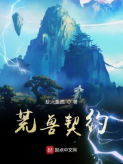 愉悦与苦痛电影未删减完整版百度网盘