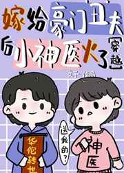 面包工坊mine官网