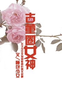 44分钟