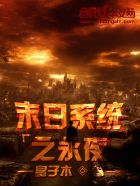 新妹魔王的契约者本子