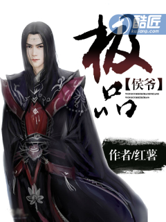 国产精品宅男在线观看
