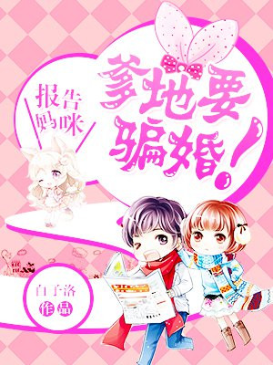 小苹果完整无删减在线观看