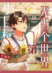芭乐视频app黄