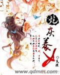 加勒比海盗1—5国语免费完整版